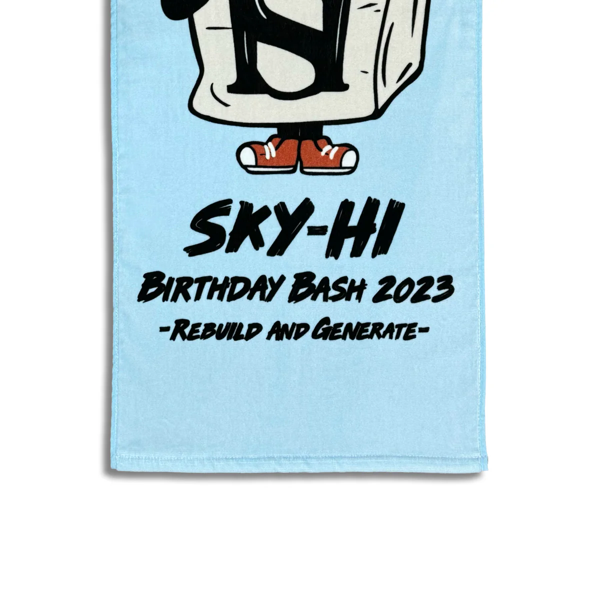 Birthday Bash 2023 タオル - Image 3