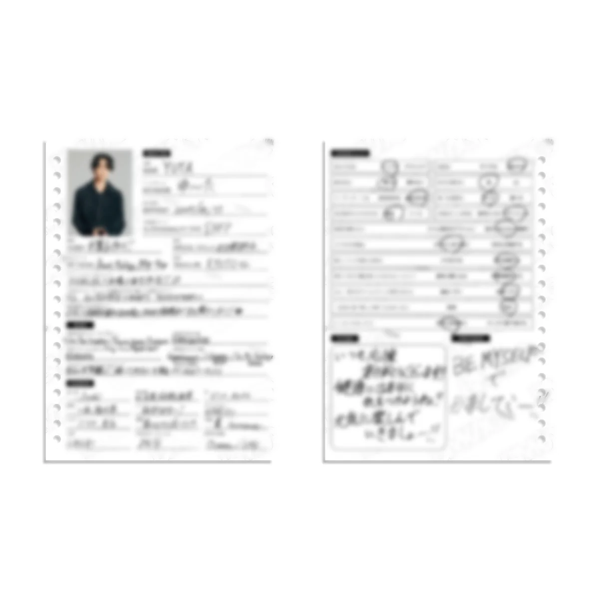 [BMSG TRAINEE] プロフィール帳 2026 - Image 4