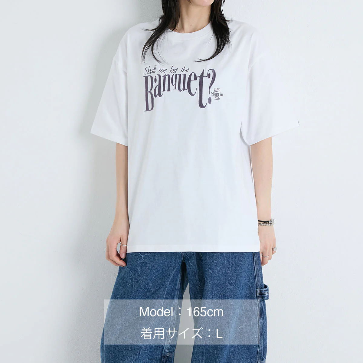 [Shall we hit the Banquet?] Tシャツ WHITE - Image 13