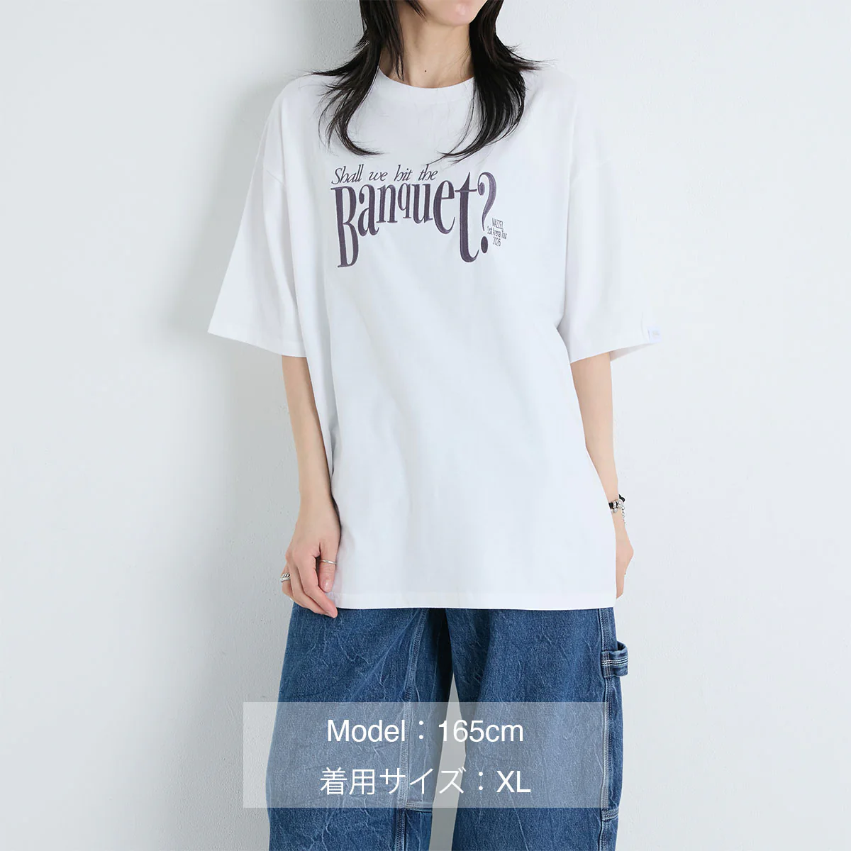 [Shall we hit the Banquet?] Tシャツ WHITE - Image 15