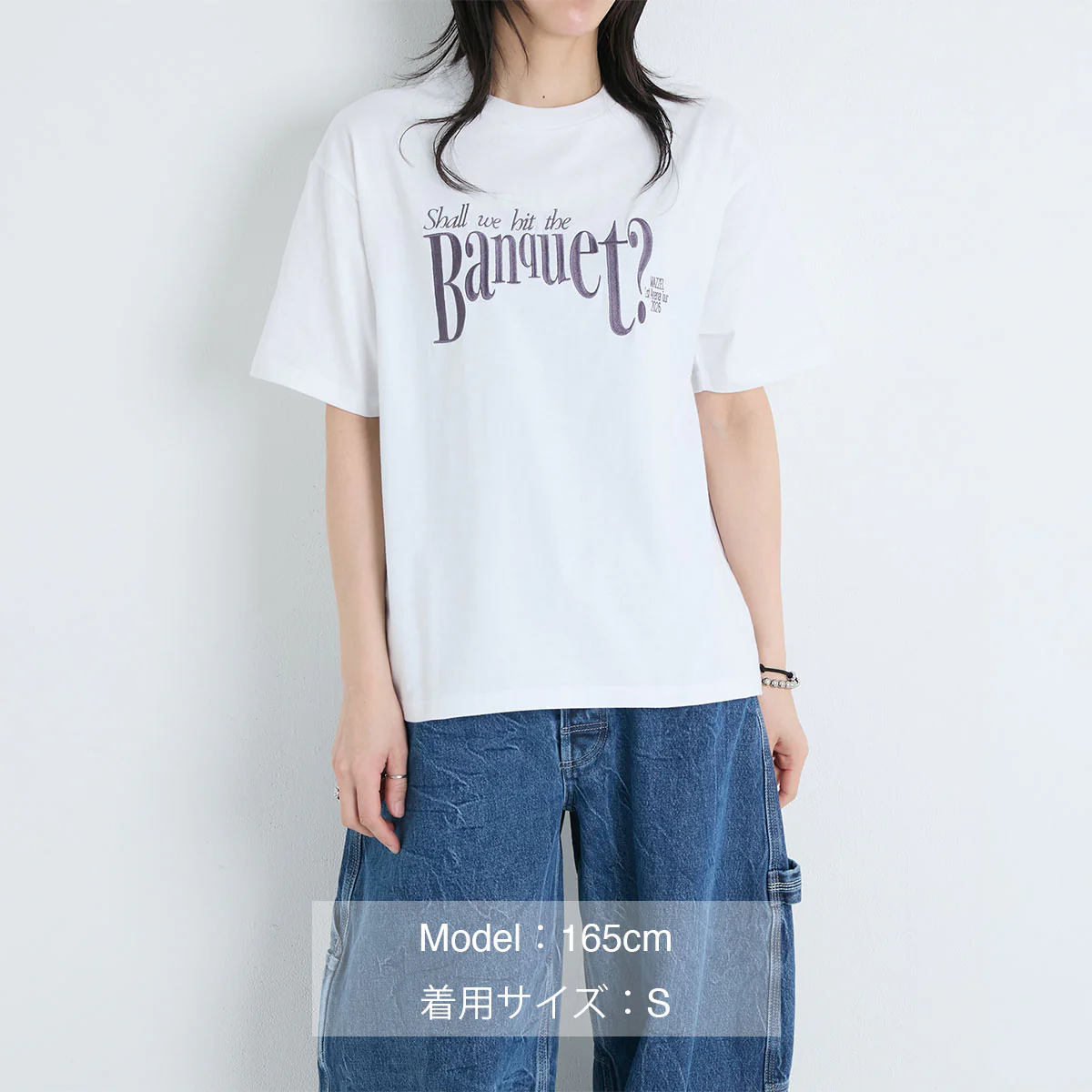 [Shall we hit the Banquet?] Tシャツ WHITE - Image 9