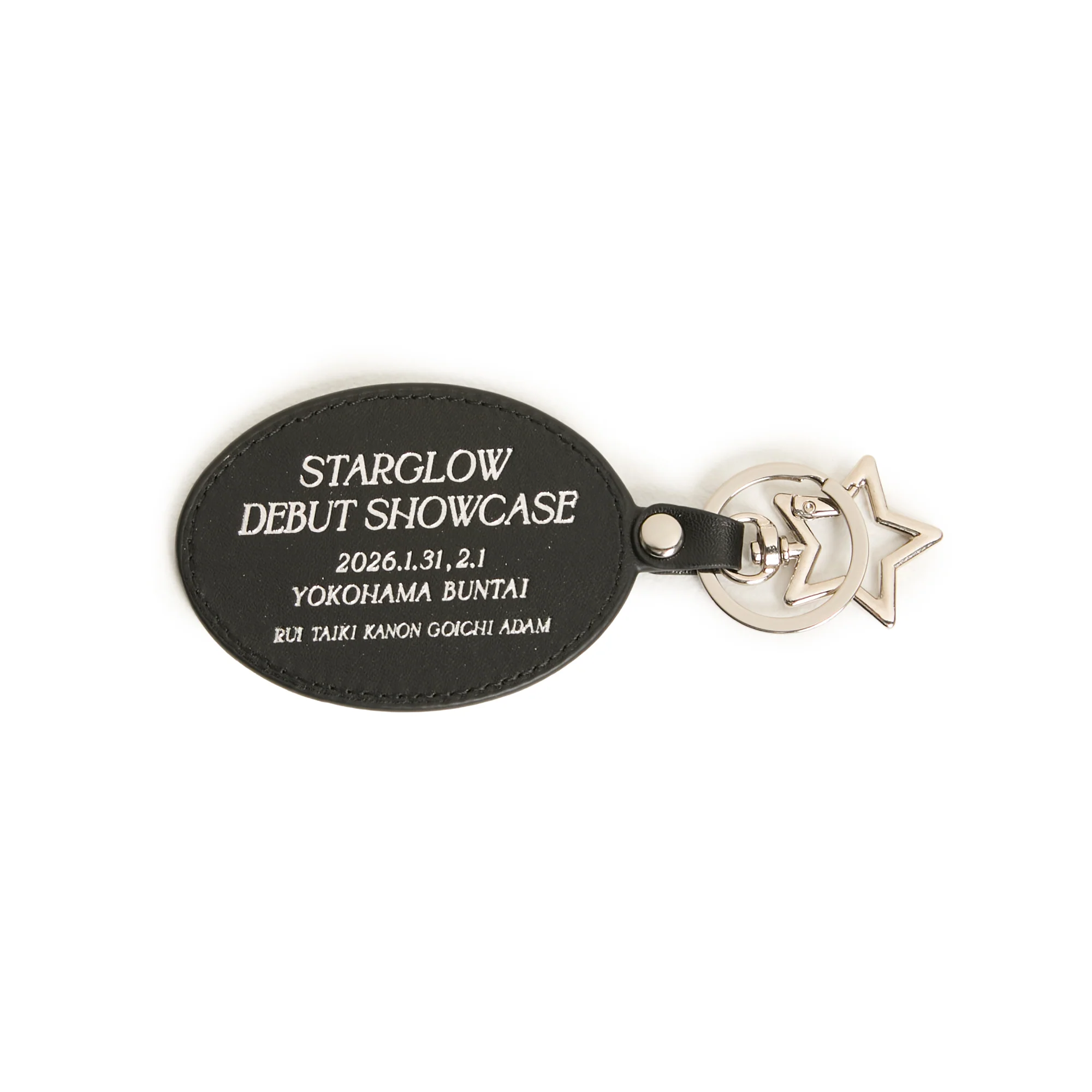 [Wish upon a star] Souvenir Keyring - Image 4