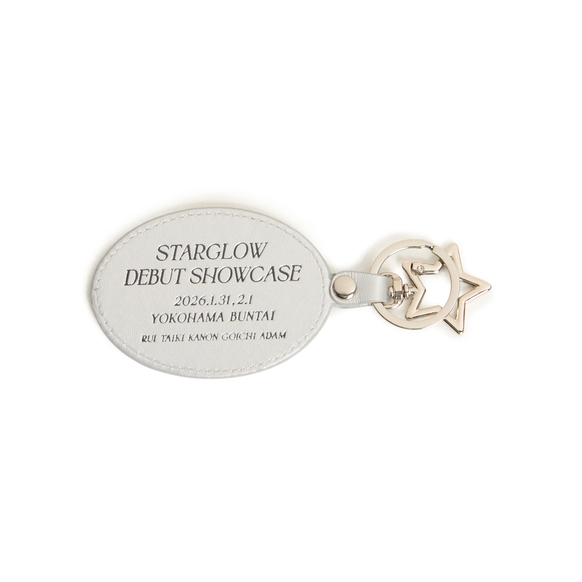 [Wish upon a star] Souvenir Keyring - Image 7